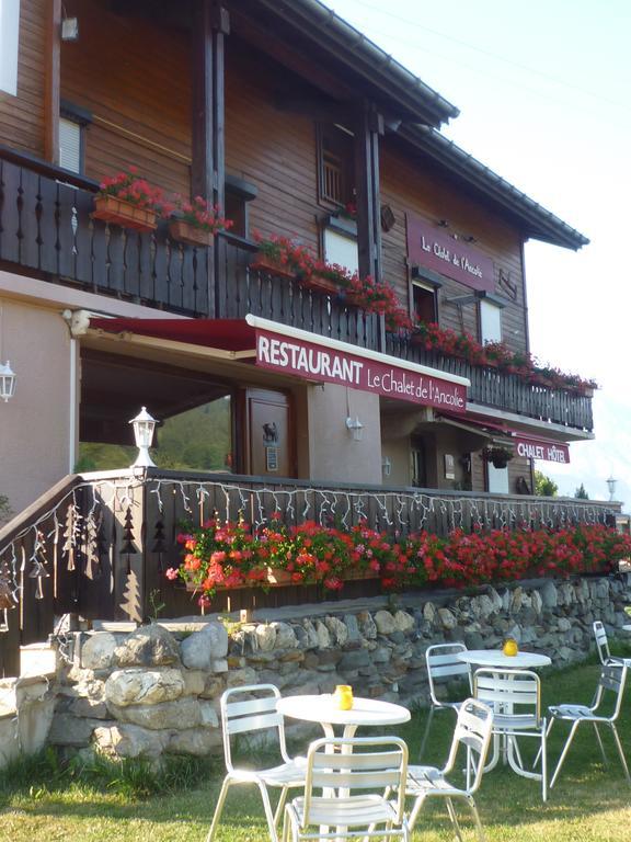 Отель Chalet De L'Ancolie Межев Экстерьер фото